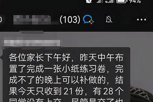 开云手机版app下载安装官网截图2